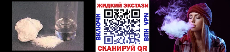 БУТИРАТ BDO 33%  Кремёнки 