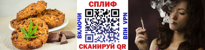 blacksprut tor  хочу наркоту  Кремёнки  Cannafood конопля 