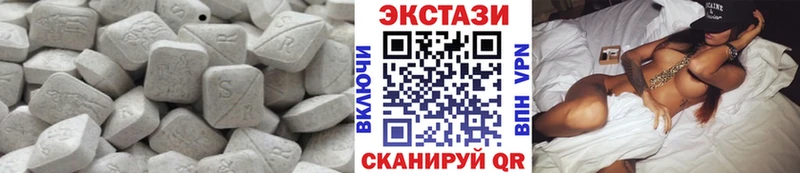 Ecstasy mix  дарнет шоп  Кремёнки 