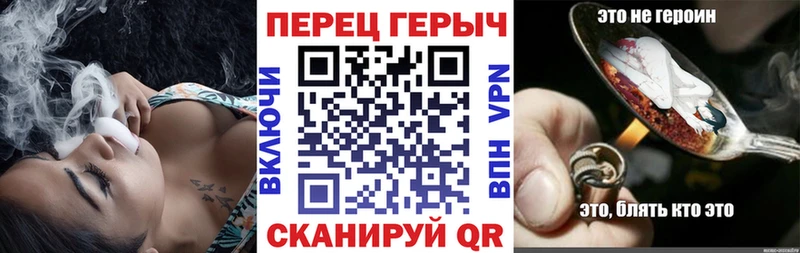 Героин Heroin MEGA сайт Кремёнки