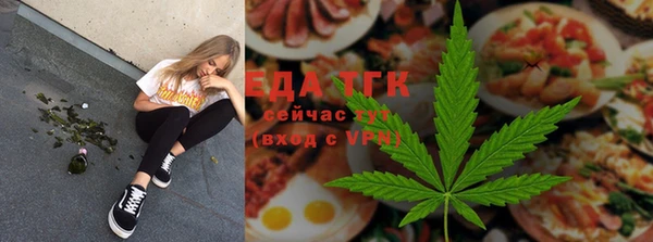 героин Алексин