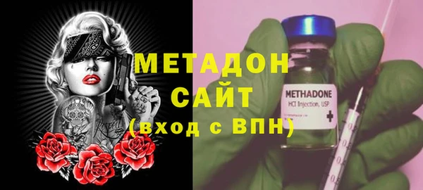 ALPHA PVP Алексеевка