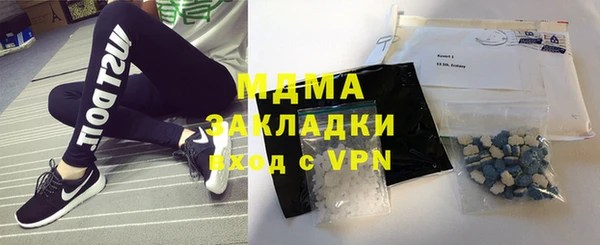 спиды Алзамай