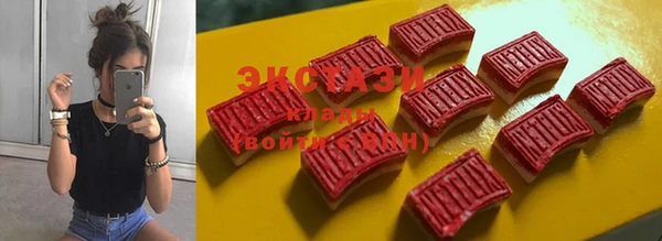 метадон Покров