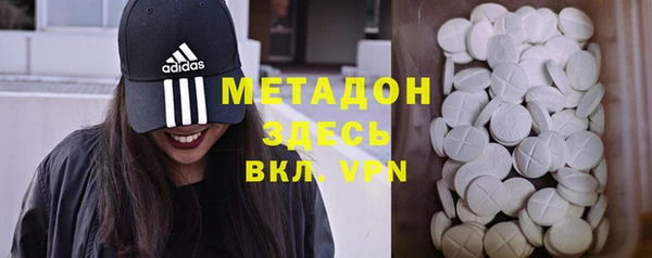 героин Алексин