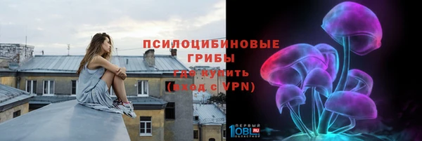 метадон Покров