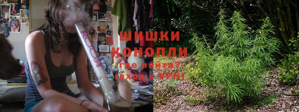 скорость mdpv Покачи