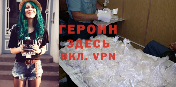 PSILOCYBIN Покровск