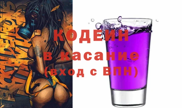 метадон Покров
