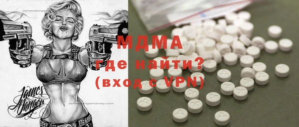 героин Алексин