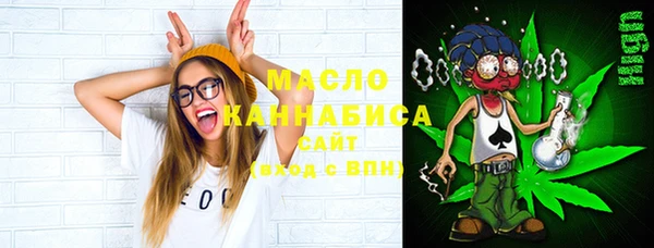 ALPHA PVP Алексеевка