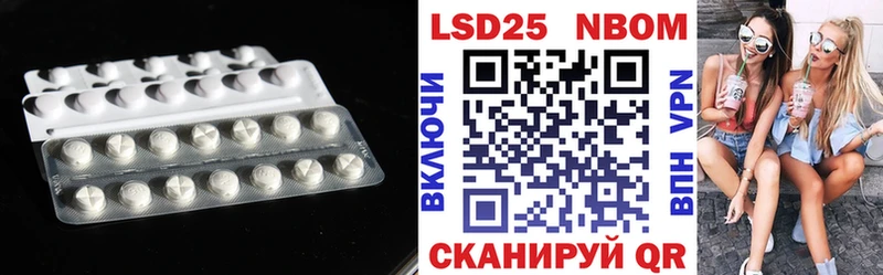 ЛСД экстази кислота Кремёнки