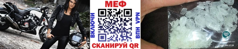 где купить наркоту  Кремёнки  МЕФ кристаллы 