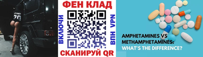что такое наркотик  Кремёнки  мега рабочий сайт  Метамфетамин Декстрометамфетамин 99.9% 