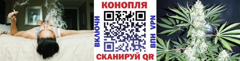 МАРИХУАНА Amnesia  цена   hydra ссылки  Кремёнки 